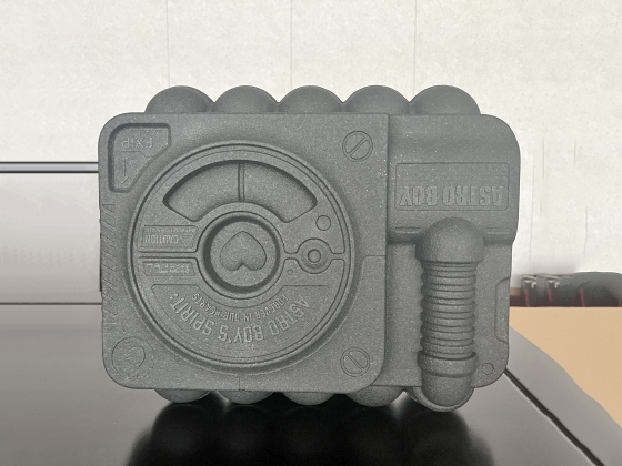 阳江ETPU
